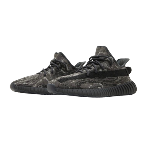 Adidas Yeezy Boost 350 V2 MX Dark Salt