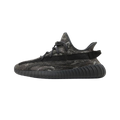 Adidas Yeezy Boost 350 V2 MX Dark Salt